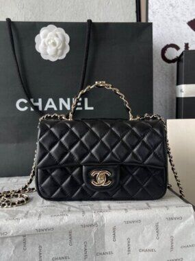 Chanel Mini Black Lambskin Rectangular Pearl Crush Flap Bag
